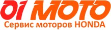 баннер